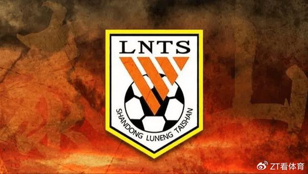 Bí Kíp Luyện Rồng 2
